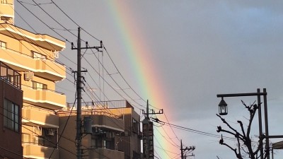 足立区竹の塚虹
