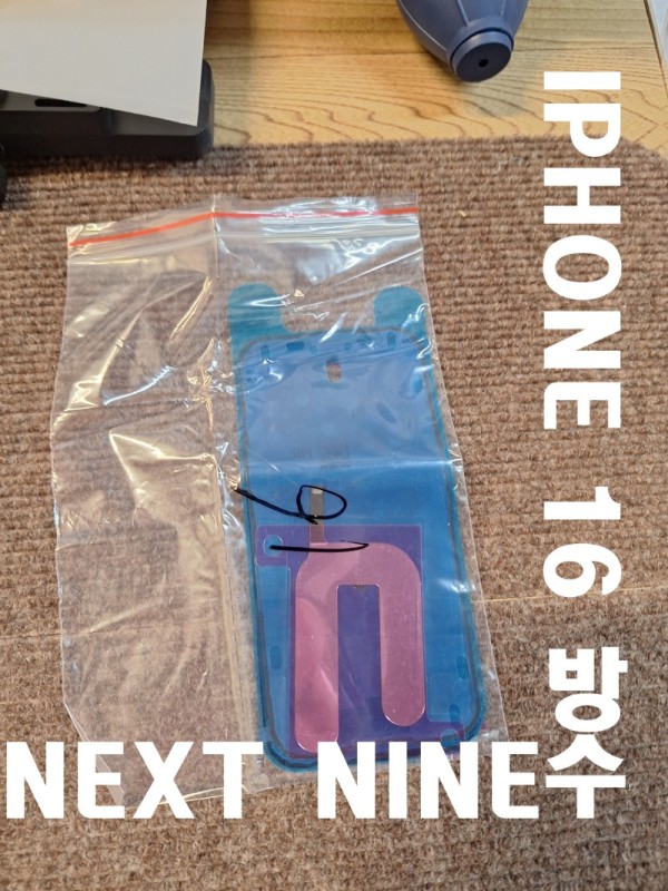 20250426_134221 복사.jpg