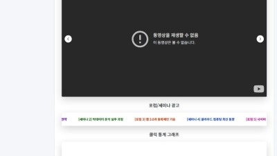 신규 AI 전용 광고 페이지 개설 안내 및 광고주 모집