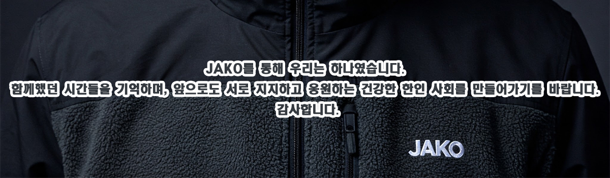 슬라이드 10