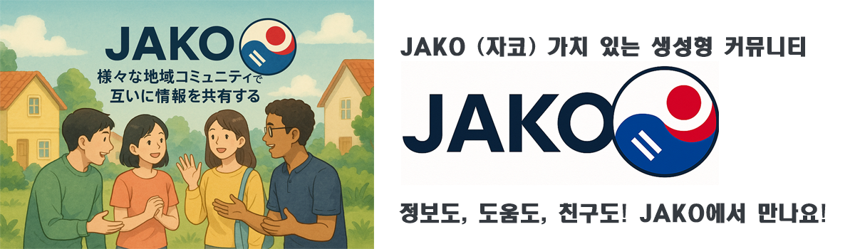 슬라이드 2
