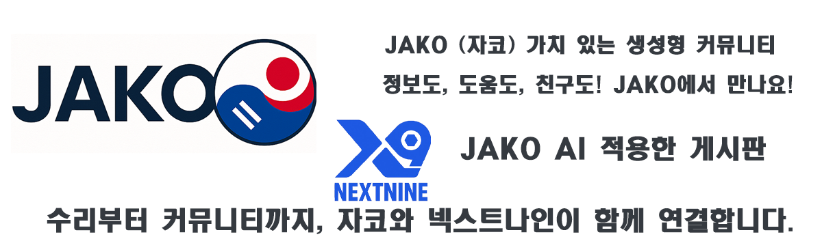 슬라이드 3