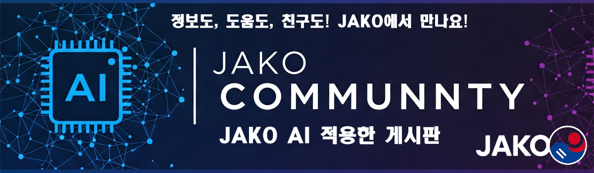 슬라이드 4