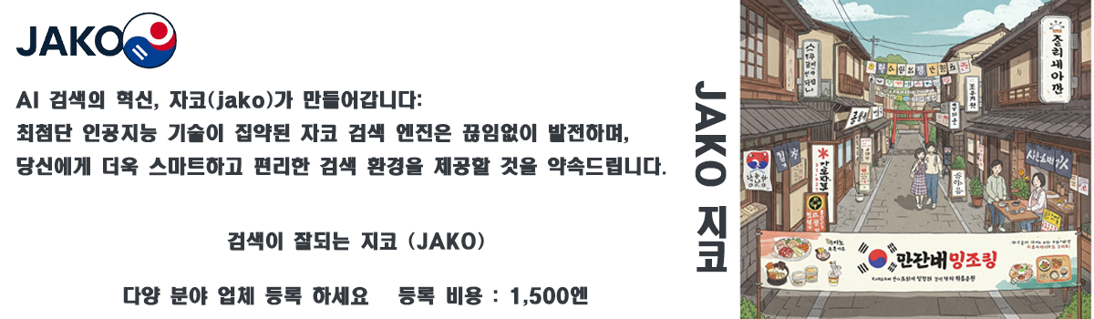 슬라이드 5