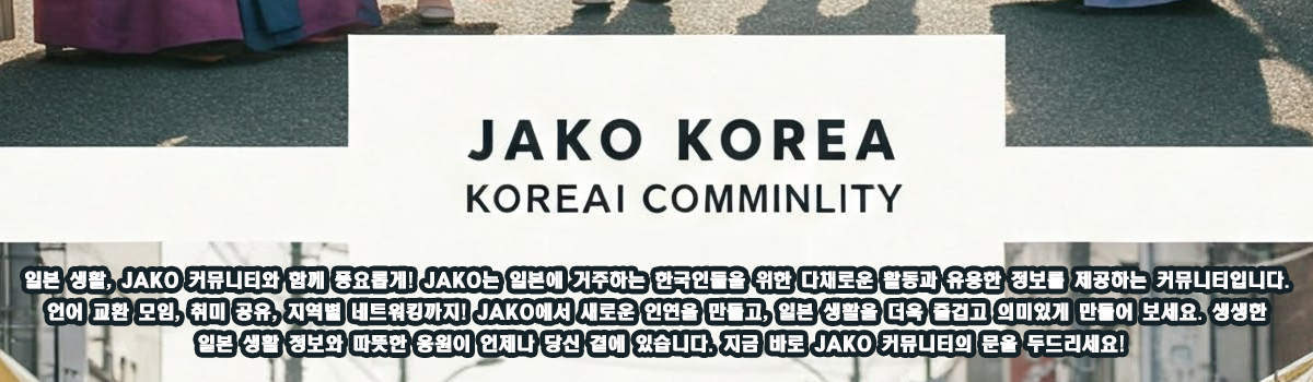 슬라이드 8